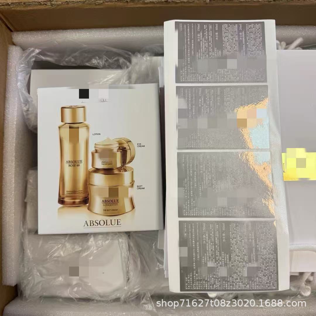 Loción Hidratante Facial 400ml Hidratante y Reafirmante