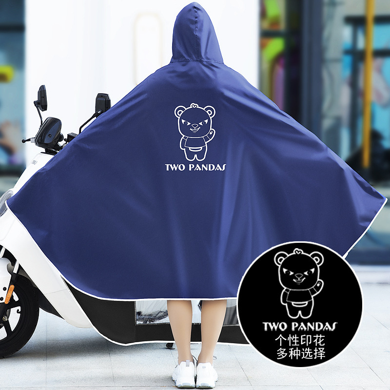 ✅ New Raincoat for Electric Motorcycles and Battery Cars, Enlarged and Thickened, Cute for Men and Women, Single Long Style, Full-Body Rainproof