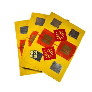 ���m�X�a���������ֹ�������Ʒ�����a����ڤ���Lˮ��Ʒ��ȫ�R