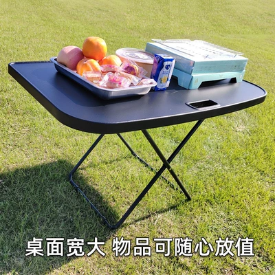 For Huanxin Tesla model/3 Car table board