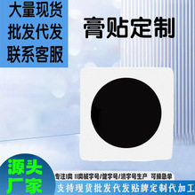 ��ș�N�Ϻڸඨ�����NѨλ�N�����N���ӹ��i׵�N��׵�N�����N���N