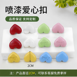 ��ɫ��Ͱ���ĸLOVE���ļ~�ۃ�ͯ�~��ͯ�bᘿ�ë��DIY�����ֿp��