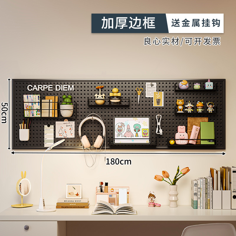 Agujero tablero pared almacenamiento rack dormitorio pantalla estante colgante tablero estudio escritorio organización estante de almacenamiento