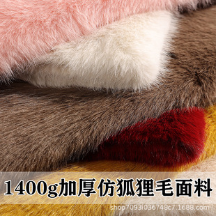 �Ӻ�ߙn�������ë��������ëƤ�ݷ��b���ϫF�bë�I�R�ׇ���ë��