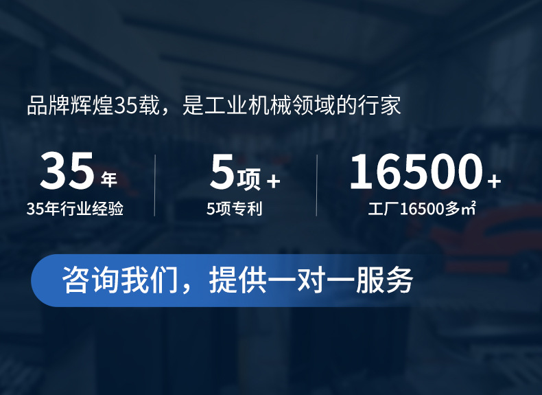 微信图片_20260114114606_661_63