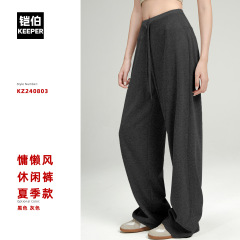 ヨーロッパとアメリカのクロスボーダーカジュアルパンツ、女性用、ゆったりとしたルーズなもち米ニットパンツ、快適なカジュアルワイドレッグパンツ