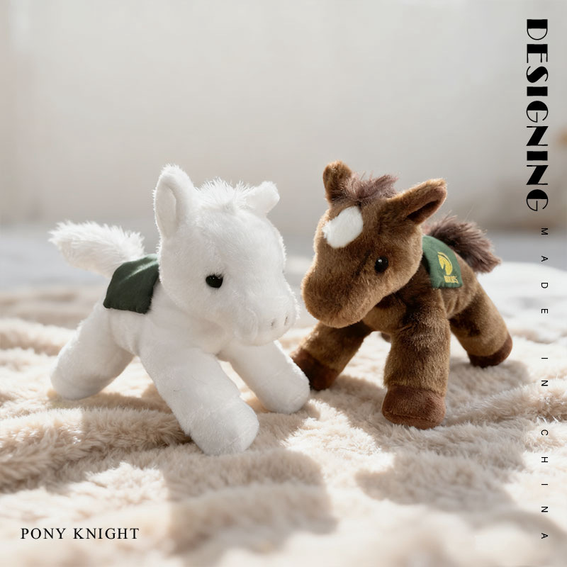 New Cute Saddle Pony Hoof Treasure Cute Doll Plush Toy Doll Rag Doll for Children's Day Gift
