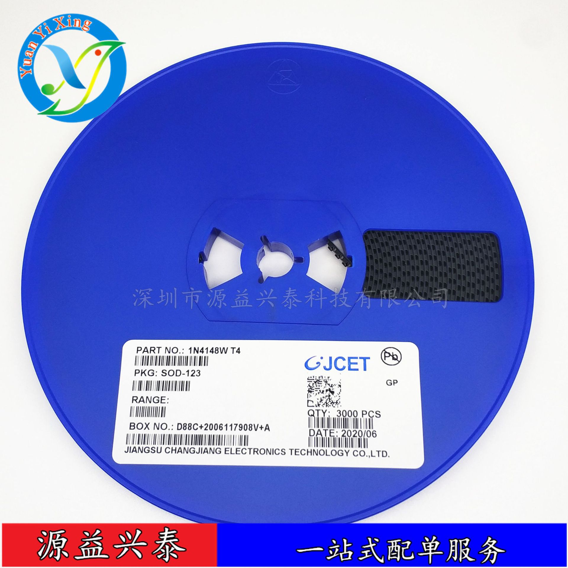 全新原装1SS181 A3 SOT-23 80V,100mA,,PD=150mW贴片开关二极管