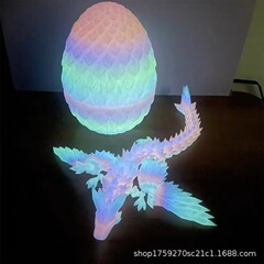 【跨境品质】3D打印水晶龙夜光飞龙关节可活动网红爆品摆饰摆摊