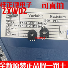 ̨����ҫ����NƬʽ������FSE11-01DB10K-H3�׆�λ�Ùz�y�λ��