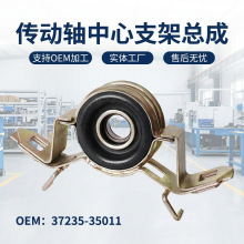 37235-35011�����������������֧��������������ڷ���