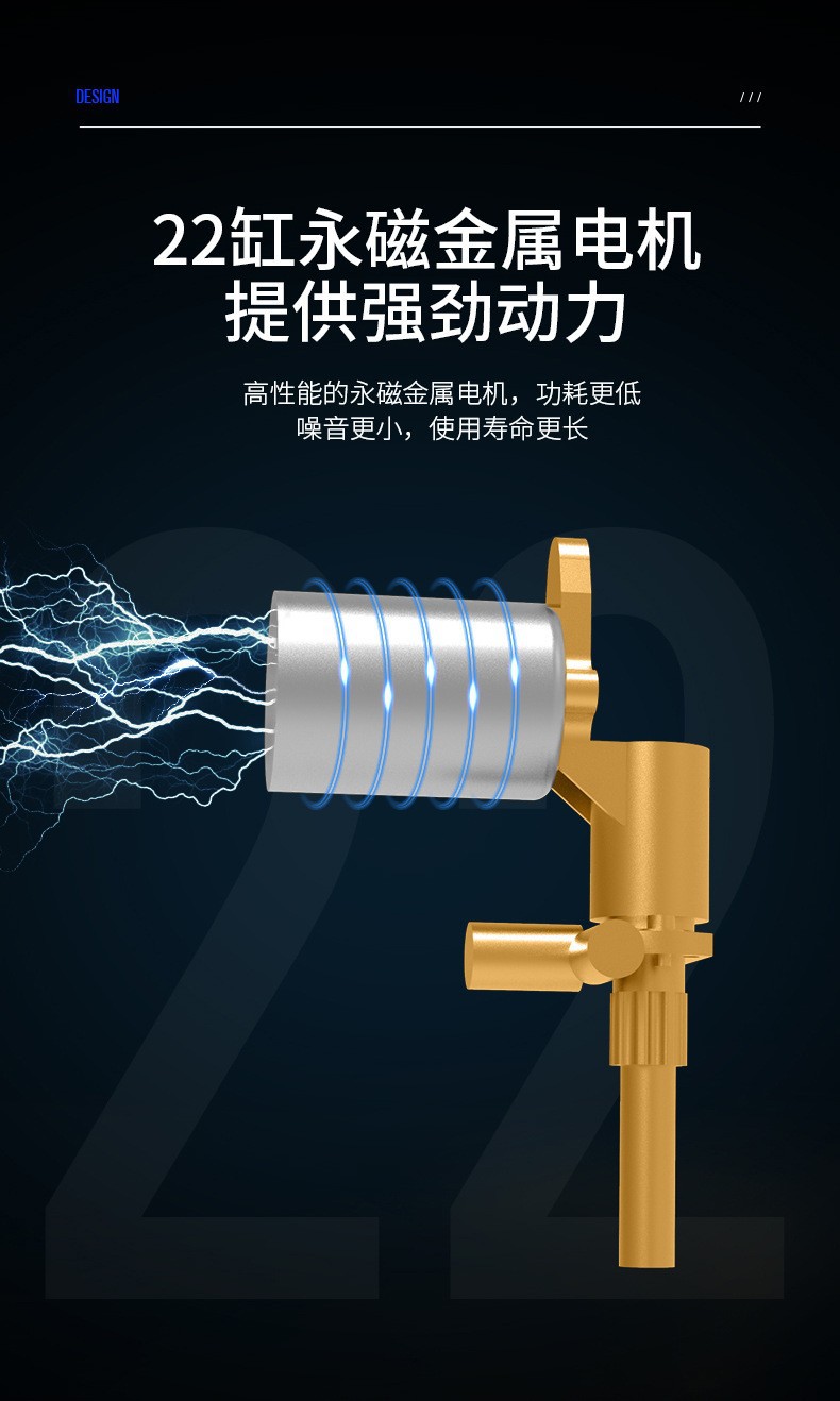 Car-Mounted Air Pump 12V Electric Tire Inflator for Cars