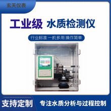 ��ɫ����Ӳ�ȷ����x偠tܛ��ˮӲ�ȃxˮ�|Ӿ��늌��������ھ��z�y