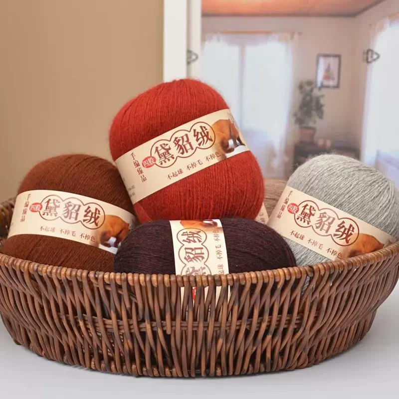 批发四股黛貂绒毛线中粗貂绒线羊绒线手编织中粗毛衣围巾毛线团