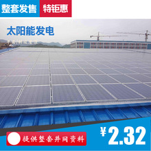 �Ϻ��ṩ���gָ�����b��ȫ�ׁK�W���m�K�W�l늷ֲ�ʽ����l�ϵ�y