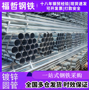 ��\䓹܏S�����l�Fˮ�ܬF؛DN150��\�A�ܟ���\����䓹� ������