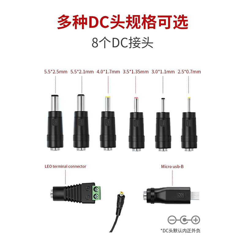 Cargador multifunción de 30W 8 fuente de alimentación ajustable estándar británica adaptador de cargador multifunción de 3V-12V