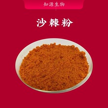 ɳ����99%ɳ������ˮ���ԝ�s�۹��w�����ȡ����ȡʳƷ��