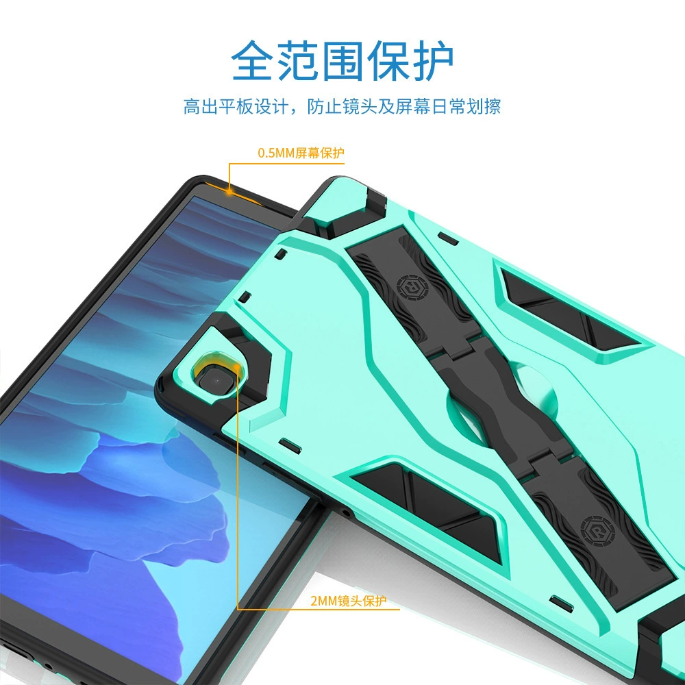 Совместимый планшетно-ноутбуковый защитный чехол для Samsung, 8,7 дюйма, T220, T225, T500