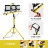 단풍잎 모양의 이동식 작업등(100W*3+ 1.6m 접합 브래킷 + 플러그 포함 3m 전선)