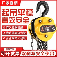 �M��TOYO�������J1��2��3��5�������քӵ����J10�����ص�朽ﲻ��