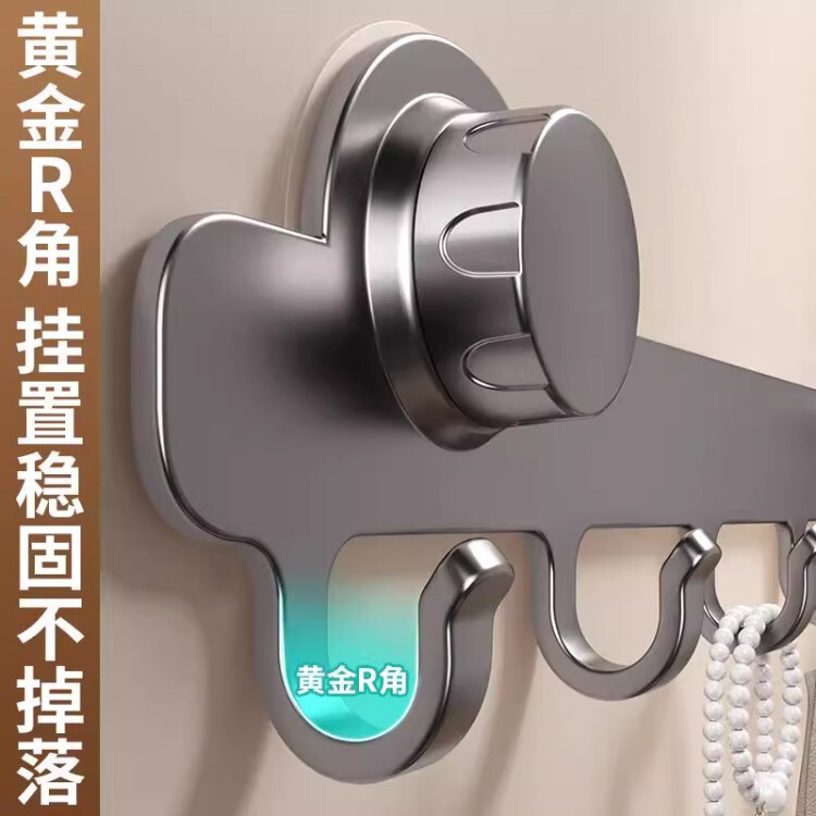 吸盘挂钩免打孔壁挂式毛巾架厕所浴室门后挂架室内强力吸墙衣帽钩|undefined