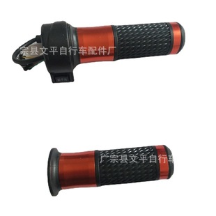 Electric car universal turn handle forward reversing High School low turn handle electric three-wheel