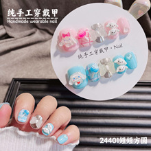 ��ս�ӡ��̿ͨ�����������԰����ʴ��ֹ������������ٴ�ins��
