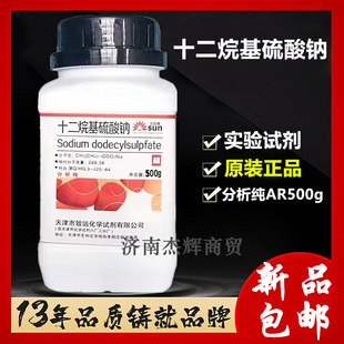 ʮ����������c������AR500gk12�l�ݷ۴������c���ϴ�컯��ԭ��