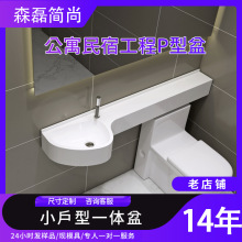 ԢСlg ϴԡgϴ̨P΢ʯһwSl