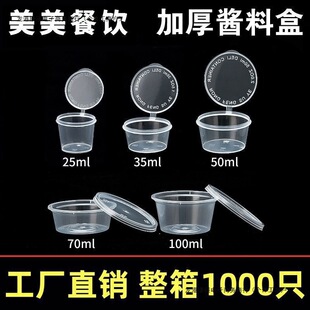 һ�����u�ϱ�25/50/100С�Ϻ�2�B�w���u������{�Ϻ�4�u�Ϻ����l
