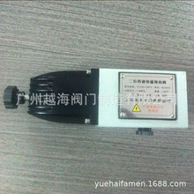 YC24D JM644/744Xy늴y DN15λͨ늴yQyDC24V