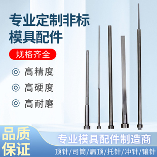 SKD61ģ��˾Ͳֱ�ƹ�̨�A�ƹܱ��ƗU��ᘛ_�肼�����̨�A�ƗU
