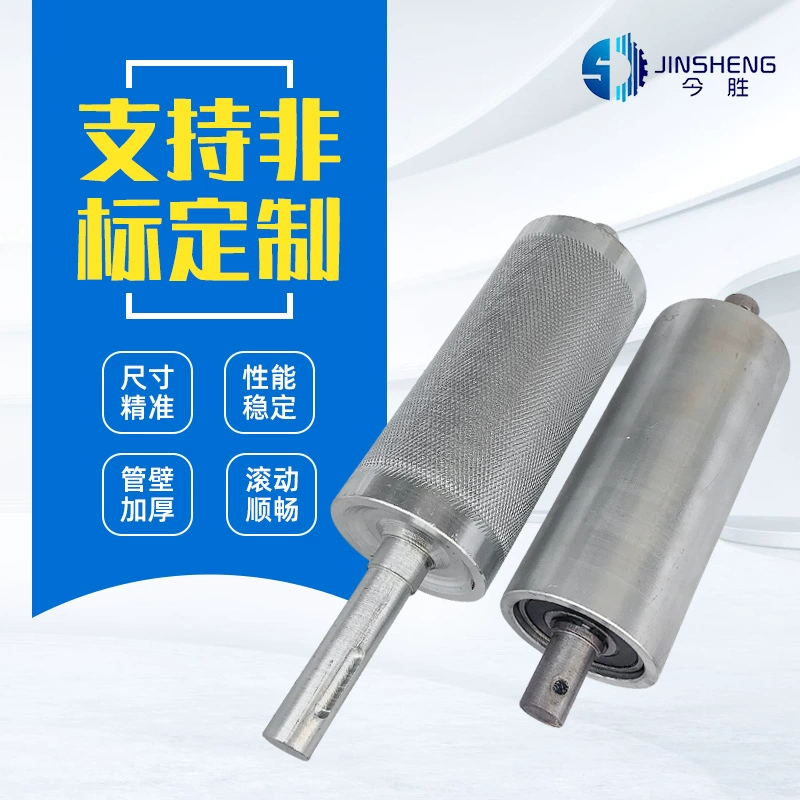 Drum, heavy belt with accessories, wholesale