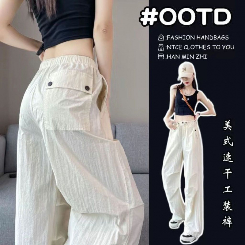 Quick-Drying American Cargo Pants 2025 New Summer Thin Casual Loose Pleated High-Waisted Straight-Leg Gray Sweatpants
