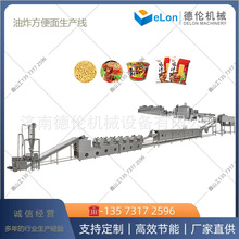 DL630��̖����ը���η��������a�Cе �����aƷ�ơ��A������יC��