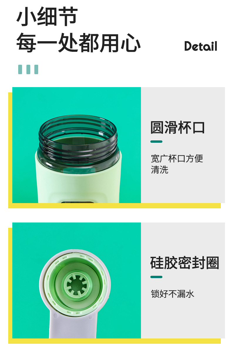 隐形提手款水杯_09