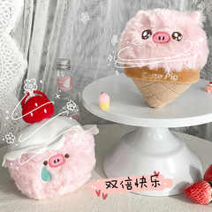 かわいいアニメの甜筒のブタのぬいぐるみは少女の心のケーキの公仔のイチゴの鼻水のピンクのブタの誕生日のプレゼントを掛けます。