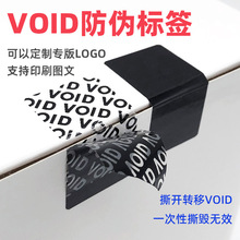 �����z�˺��N������ӡˢ˺���oЧһ�����w�C�в軯�yƷvoid����N
