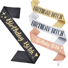 綬帶Birthday Bitch蔥粉禮儀帶飄帶肩帶 生日女士派對用品腰帶