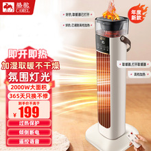 ů�L�C���������ٟ��L�C���ù�����ʽ�ů��������������ȡů��