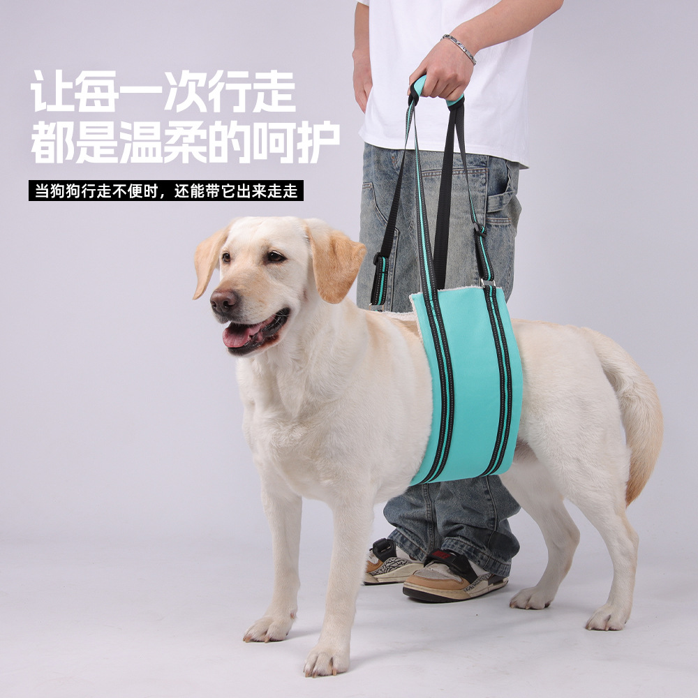 Ayuda para mascotas explosiva de Amazon con correa para perros mayores, entrenamiento de rehabilitación para perros ajustable, correa para el pecho al por mayor