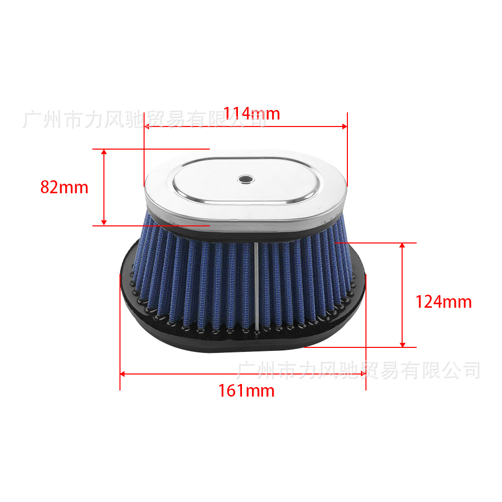 Aplicable a Yamaha YFS200 Blaster 200 88 - 06 filtro de aire filtro de aire celda de aire
