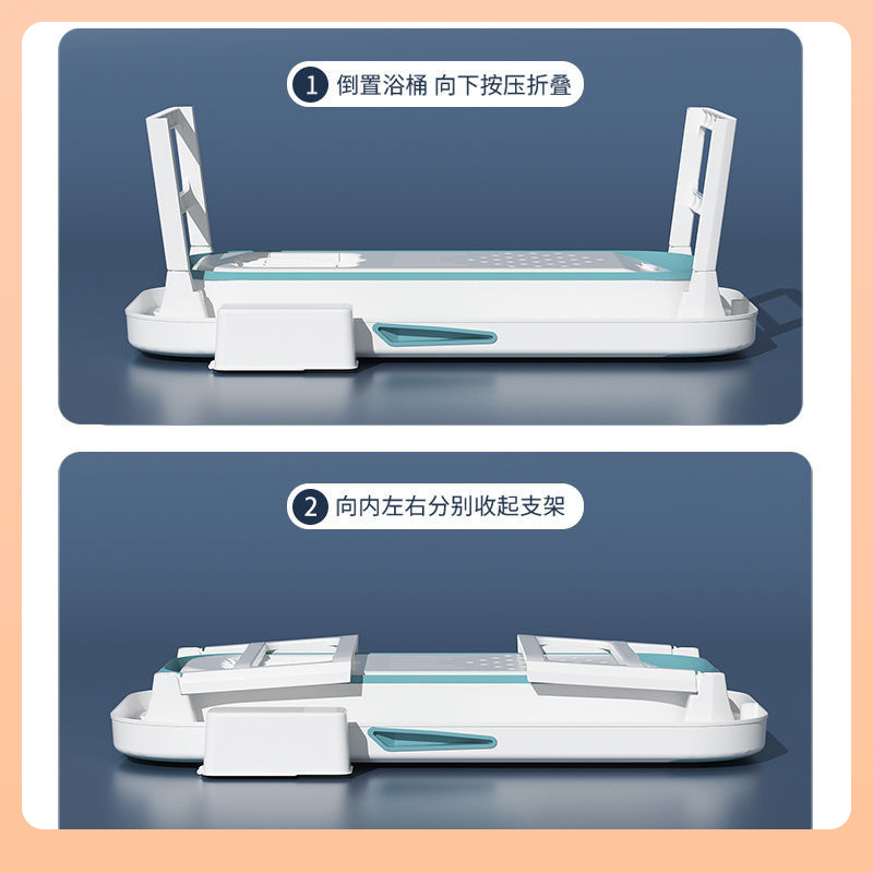 Foldable rectangular tub, baby hygiene product full body