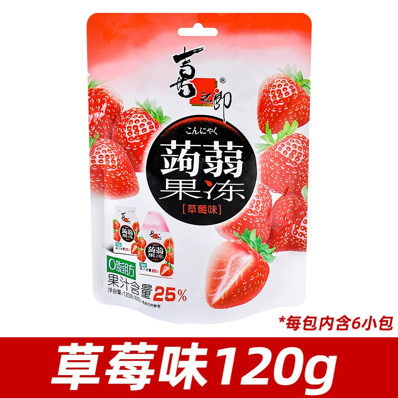 Конжак-желе (Xizhilang) 120 г, ассорти фруктовых вкусов, набор 6 саше
