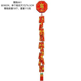 ������ڱ��ڴ�ϲ�c������ڱ��񴺹���c�̈��b�ֲ�q��������