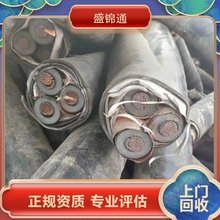 電纜回收 高價 高價收購二手光伏線纜 裝車打款 誠信經營