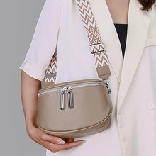 头层牛皮马鞍包女2024新款潮时尚单肩包小众胸包骑行登山包跨境