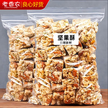 �ֹ��F���Թ��ֻ�Ϲ�����ԭζ�͵�ľ���ָ��c��ʳ�خa���������l