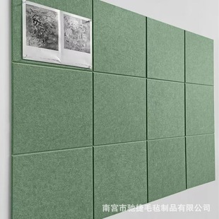 Factory Supply Cross-Border Polyester Fiber Soundproof Panels Acoustic Noise Reduction Panels Adhesive-Backed Felt Sound-Absorbing Panels Environmentally Friendly Soundproofing